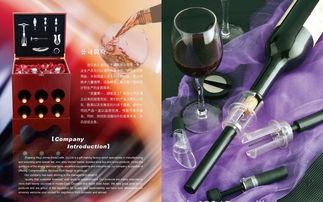 匠心獨(dú)具，品味生活 優(yōu)質(zhì)木質(zhì)盒調(diào)酒器套裝廠家直供，多款顏色任選